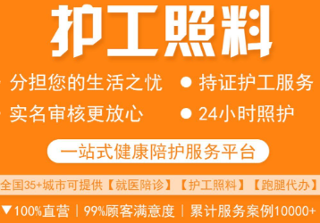 �Ϻ�����ƽ̨